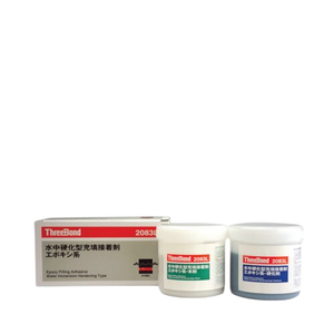 กาวอีพ็อกซี่เรซิ่นสาม TB2083L + สารชุบแข็ง1กก./2กก./กล่องอีพ็อกซี่ฉาบส่วนประกอบคู่กาวทรายบรรจุ JP - Product Image 6