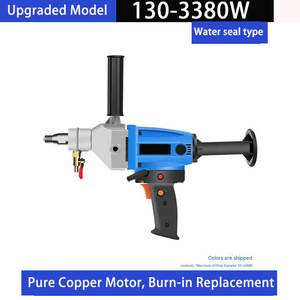 เครื่องเจาะน้ำ 220V เครื่องเจาะเพชร เครื่องเจาะแบบเปียกแบบมือถือ ปรับความเร็วได้ เครื่องเจาะคอนกรีต - Product Image 2