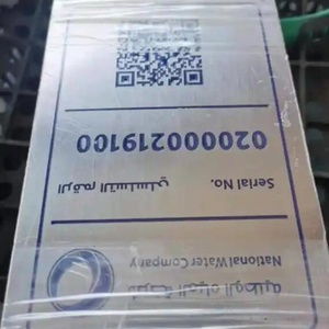 Personalizado Alumínio QR <span class=keywords><strong>Code</strong></span> Tags Prata-Plated 3D/Custom Forma Letterpress Impresso Placa - Product Image 2