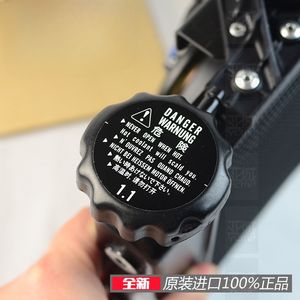 Refroidisseur de radiateur de moto pour <span class=keywords><strong>Ducati</strong></span> Hacker 950 SP réservoir d'eau radiateur ventilateur électronique assemblage - Product Image 3