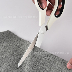 กรรไกรทำครัวเรือนยี่ห้อหยางเจียง สีขาว ขนาด 10 นิ้ว หัวตรง สำหรับใช้ในบ้าน สำนักงาน งานเย็บปักถักร้อย งานฝีมือ DIY เครื่องมือตัด - Product Image 2