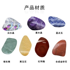 Juego de 7 piezas de Chakra Gran regalo <span class=keywords><strong>para</strong></span> <span class=keywords><strong>principiantes</strong></span> Piedras de cuarzo caídas de 7 Chakra con bolsa <span class=keywords><strong>para</strong></span> meditación y espiritualidad - Product Image 5