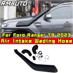 ชุดสน็อกเกิลสำหรับรถยนต์ ท่อไอดีสำหรับ Ford Ranger T9 2023 สน็อกเกิลด้านหน้า ท่อไอดีแบบทะเลทราย อุปกรณ์ตกแต่งรถยนต์ - Product Image 2