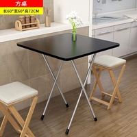 Table de salle à manger intérieure ronde et carrée pliante classique, multicolore, bon marché