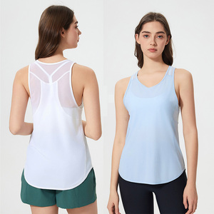 Débardeur de sport léger et respirant pour femme, dos en maille sans couture, séchage rapide, 75% Nylon + 25% Spandex - Product Image 1