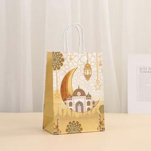 Bolsas de Papel Kraft de Estilo Clásico para Dulces, con Diseño Vintage y Logotipo del Festival de la Luna, para Regalos y Compras en Centros Comerciales - Product Image 1