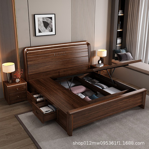 Walnut Solid Wood <b>Bed</b> 1.8M <b>Double</b> Storage High <b>Box</b> Modern Minimalist Chinese Style Bedroom Furniture - Product Image 2