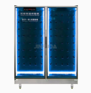 Máquina <span class=keywords><strong>de</strong></span> Secado <span class=keywords><strong>de</strong></span> Zapatos con Luz Ultravioleta <span class=keywords><strong>de</strong></span> Acero Inoxidable para Centros <span class=keywords><strong>de</strong></span> Cuidado <span class=keywords><strong>de</strong></span> Calzado - Product Image 4