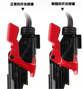 Pièces d'aspirateur Bouton d'interrupteur de déclenchement Bouton d'alimentation Outil de réparation pour aspirateur Dysons <span class=keywords><strong>V10</strong></span> V11 V15 - Product Image 3