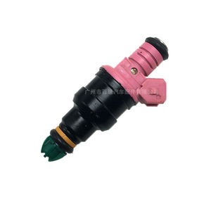 Injecteur de carburant 0280150440 13641703819 compatible avec BMW M3 Z3, buse en plastique marine - Product Image 1