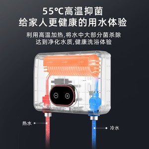 Mini Instant Electric Water Heater For Kitchen Under Sink Fast Heating No Storage Required Household Use - Product Image 4