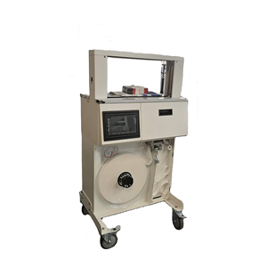 Machine d'emballage automatique à haute stabilité utilisant des composants électroniques et mécaniques de marques reconnues à l'échelle internationale - Product Image 3
