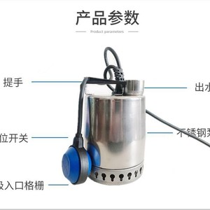 ปั๊มจุ่มใต้น้ำสแตนเลส Grundfos KP250-AV-A-M-1 ระยะส่ง 7 เมตร ปริมาณน้ำ 10 ลิตรต่อนาที ปั๊มแบบแรงเหวี่ยงไฟฟ้า สำหรับระบายน้ำเสียในครัวเรือน - Product Image 4