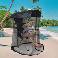 Fauteuil à bascule d'extérieur avec moustiquaire et pare-soleil de voyage, installation simple, idéal pour cour et jardin