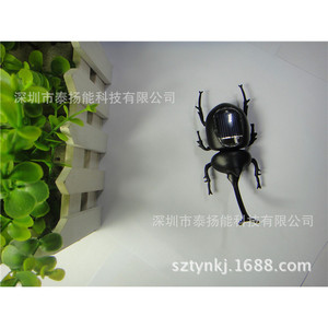Solar Powered Toy Beetle Black ABS 106x49x42mm <b>Vibration</b> Under Sunlight Educational Science Toy - Product Image 3