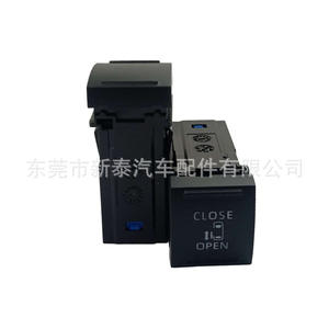 Interruptor Elevavidrios Toyota NT-P-2298 ABS Nuevo para Ino Hiace Elysion Odyssey GM8 Roewe Vito - Product Image 2