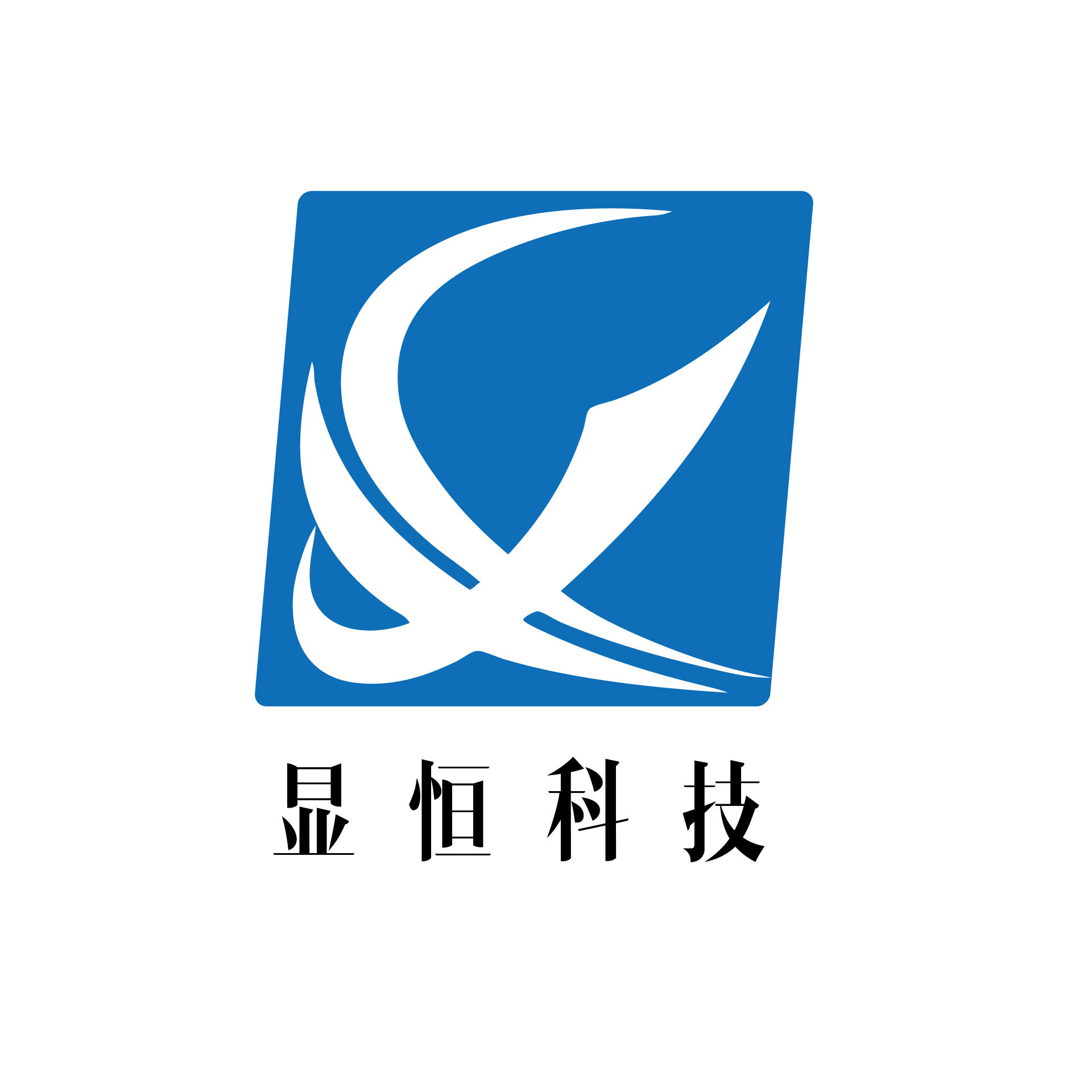 Guangzhou Xianheng Technology Co., Ltd.