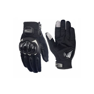 Gants de moto respirants antidérapants à doigts entiers avec écran tactile pour les activités de plein air et la conduite tout-terrain - Product Image 2
