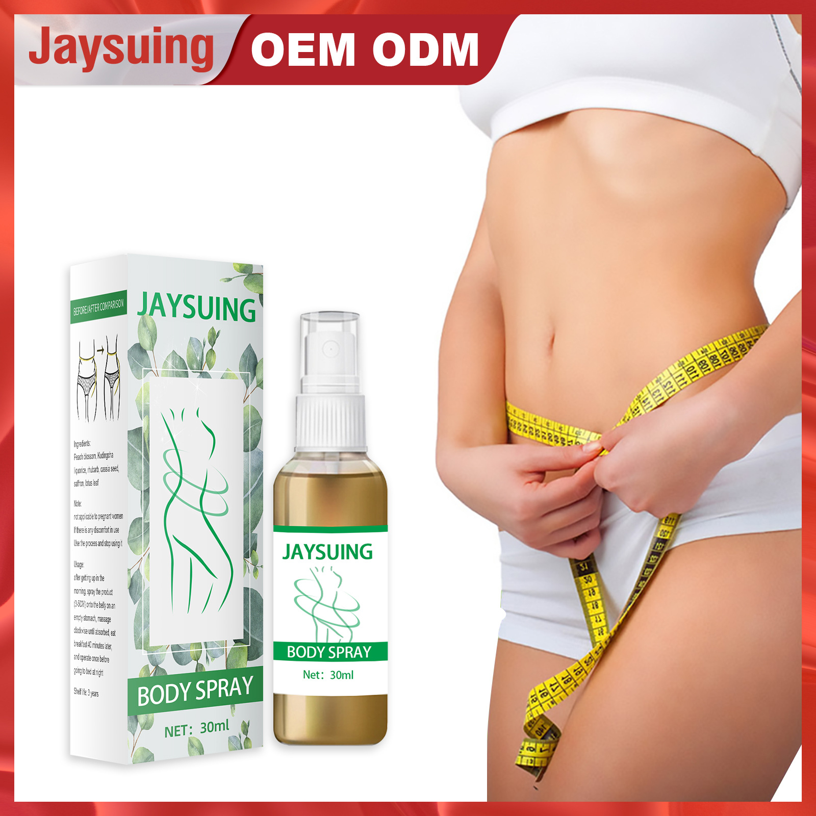 JAYSUING 脂肪燃焼スリミングスプレー 30ml - ハーブ成分使用のボディケア
