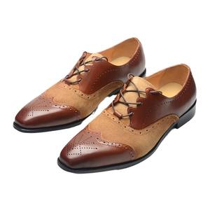 รองเท้าหนังแท้คุณภาพสูง ดีไซน์การจับคู่สีทันสมัย รองเท้าหนังผู้ชายสำหรับใส่ทำงานอย่างเป็นทางการ - Product Image 5