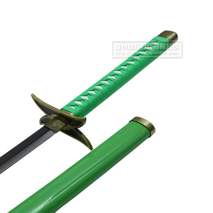 <span class=keywords><strong>Neliel</strong></span> – épée de dessin animé - Product Image 3