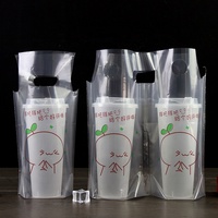 Gobelets et sacs en plastique PE transparents personnalisables avec logo pour jus, sodas et boissons énergisantes - Usage jetable simple/double gobelet, vente en gros