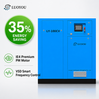 Compresseur d'air à vis portable à économie d'énergie 340HP/250Kw 13 bars compresseurs industriels à faible bruit roulement de moteur configuré