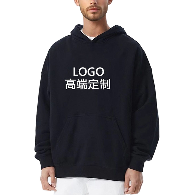 High Quality Unisex Hoodies for Men Custom Logo Cotton Heavyweight Thick Zipper-Up Clothing Essential Oversized Hooded