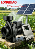 Pompe solaire synchrone à aimant permanent SCPM 1,5 kW+ haute efficacité, centrifuge, pour l'irrigation agricole, contrôlée par MPPT