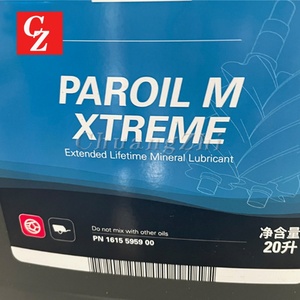 1615595900น้ำมันหล่อลื่นสำหรับ Atlas copco paroil M Xtreme คอมเพรสเซอร์แบบพกพาใช้ในอุตสาหกรรม - Product Image 6