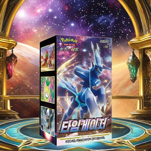 Vente en gros de 30 paquets de 150 feuilles Pack d'extension authentique pour Pokemon Time Gazer Cartes à collectionner Papier de vente chaude de Corée - Product Image 3