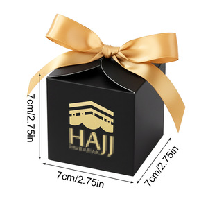 Nouvelle boîte à bonbons islamique noire et dorée pour le Hajj, l'Omra, la Kaaba, décorations de l'Aïd Moubarak, cadeaux islamiques, boîtes Kaaba - Product Image 3