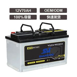 แบตเตอรี่ Shangwei EFB 12V 70Ah H6 L3 สำหรับรถยนต์ Volkswagen Audi - Product Image 3