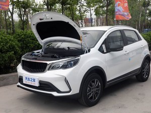 [En Stock] Nuevo SUV Livan X3 Pro, 0 km de <span class=keywords><strong>kilometraje</strong></span>, Manual y Automático, Varias Opciones de Color/Interior - Product Image 4