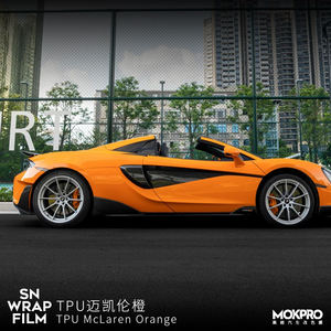 Vinilo Adhesivo TPU McLaren Naranja 1.52*15m para Envoltura de Autos, Película Protectora de Pintura TPU PET PVC, PPF - Product Image 2