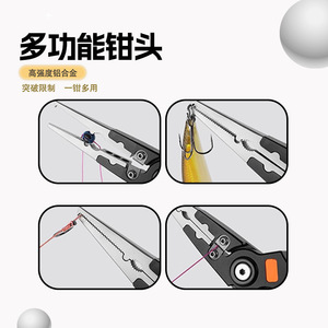 Alicates de Pesca FISHERBON de Acero Inoxidable Multifuncionales con Escala, Cortador de Línea, Removedor de Anzuelos, Portátiles para Peces Grandes - Product Image 4