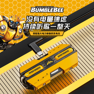Écouteurs sans fil Bluetooth Transformers Bumblebee TWS 5.0, écouteurs de jeu stéréo double, jaune et noir - Product Image 4