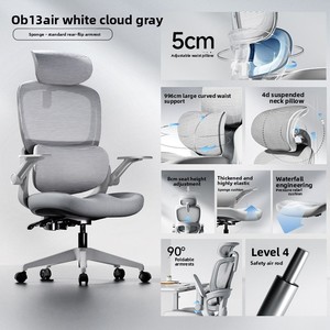 Kursi Ergonomis Igrow dengan Penyangga Pinggang, Sandaran Dapat Disesuaikan, Alas 5 Bintang, Roda - Kursi Kantor/Komputer/E-Sports, Busa Memori - Product Image 6