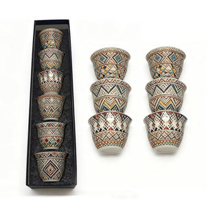 Benutzer definierte Plaid Muster Porzellan Tee Kawa Tasse personal isierte nah östliche Stil kleine Keramik arabische Cawa Tassen Set mit Geschenk box - Product Image 1