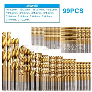 Mr Drill Twist Drill Bit Set 1.5mm To 6.5mm Titanium Plated For Metal Drilling - Product Image 5