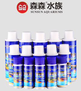 Sunsun Wit Geest Papegaai Kaart Koi Vis Goudvis Body Wit Spot Vloeibare Niet-Vis Geneeskunde Vloeibare - Product Image 4