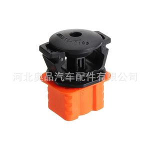 ขายึดหม้อน้ำเมอร์เซเดสเบนซ์ A0009912595 A2115040059 คลิปพลาสติกสำหรับ W204 W211 W216 - Product Image 5