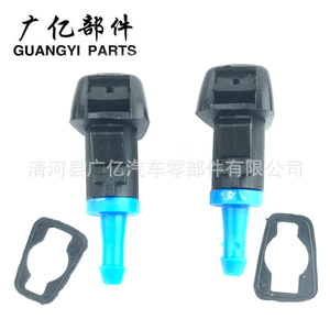 Boquillas de Lavaparabrisas Guangyi Parts 5303834AB para Jeep Compass Patriot 08-16, Mecánicas de Plástico - Product Image 3