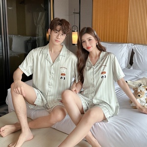 <span class=keywords><strong>Pigiama</strong></span> Estivo Traspirante a 2 Pezzi con Stampa di Cuccioli Cartoon, per <span class=keywords><strong>Uomo</strong></span> e Donna, in Seta Ghiacciata, Maniche Corte e Pantaloncini, Taglie Grandi - Product Image 1