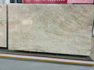 Brasilianischer Luxus-Stein Taj Mahal Beige Polierter Quarzit-Platte Langlebig Umweltfreundlich Wasserdicht 20mm Dick Arbeitsplatte 1 Jahr Garantie - Product Image 5