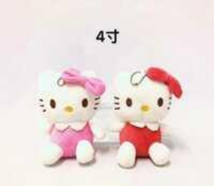 Juguetes de peluche de Hello Kitty, llavero de 10 cm, animal de peluche suave para niños de 2 a 4 años, unisex, rosa y rojo - Product Image 3