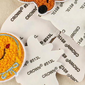 Pegatinas Bordadas Autoadhesivas <span class=keywords><strong>con</strong></span> Cabeza de Animal de Dibujos Animados JXANRY (Gato/<span class=keywords><strong>Perro</strong></span>) - Pegatinas de Tela de Poliéster <span class=keywords><strong>para</strong></span> Ropa y Fundas de Teléfono - Product Image 2