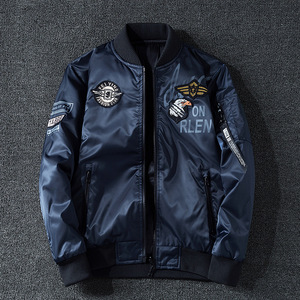 Giacca Bomber Casual da Uomo Stile Americano con Colletto Rialzato, Primavera Autunno, Taglie Forti, in 100% Poliestere Pettinato - Product Image 3
