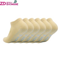 Logo personnalisé coton Yoga collant cheville Pilates Ballet chaussettes avec soutien de la voûte plantaire respirant maille antidérapant femmes chaussettes