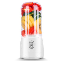 Mini mixeur-blender portable rechargeable par USB, gobelet électrique pour jus de fruits